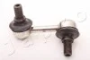Тяга стабілізатора перед. Mitsubishi Pajero/Montero 06-13 Л. JAPKO 106526L (фото 1)