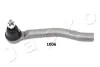 Наконечник рулевой левый Nissan Juke (10-), Leaf (10-) JAPKO 1111005L (фото 1)