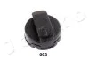 Кришка паливного баку VW Passat/Polo/Caddy II/Golf II-IV 83- JAPKO 148003 (фото 1)