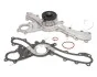 Водяний насос Toyota Camry/Venza 3.5 08- JAPKO 352003 (фото 1)