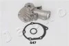 Насос водяной Mitsubishi Outlander 2.0,2.4 4WD (02-06), Grandis 2.4 (04-11) JAPKO 35547 (фото 1)