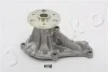 Насос водяной Honda Accord viii 2.0 (08-15),Honda Accord viii 2.0 (08-) JAPKO 35H18 (фото 2)