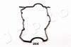 Прокладка клапанної кришки Toyota Avensis 2.0 D-4D 99-08 / Corolla 2.0 D-4D 00-09 / Rav4 2.0 D 01-05 JAPKO 47204 (фото 1)