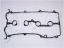 Прокладка клапанної кришки Mazda 626 -97 1.8/2.0i JAPKO 47316 (фото 1)