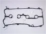 Прокладка клапанної кришки Mazda 626 -97 1.8/2.0i JAPKO 47316 (фото 1)