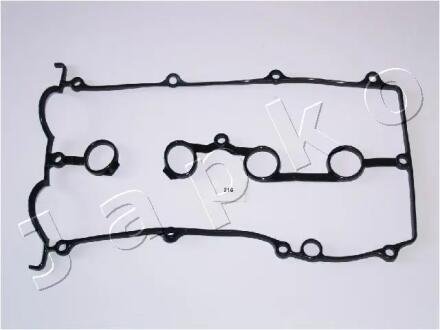 Прокладка клапанної кришки Mazda 626 -97 1.8/2.0i JAPKO 47316