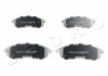 КОЛОДКИ ГАЛЬМІВНІ ПЕРЕДНІ Nissan 200 SX, 350 Z, Maxima, Skyline, Sentra (88-93) (05-12) JAPKO 50143 (фото 1)