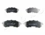 КОЛОДКИ ГАЛЬМІВНІ ПЕРЕДНІ Nissan 200 SX, 350 Z, Maxima, Skyline, Sentra (88-93) (05-12) JAPKO 50143 (фото 1)