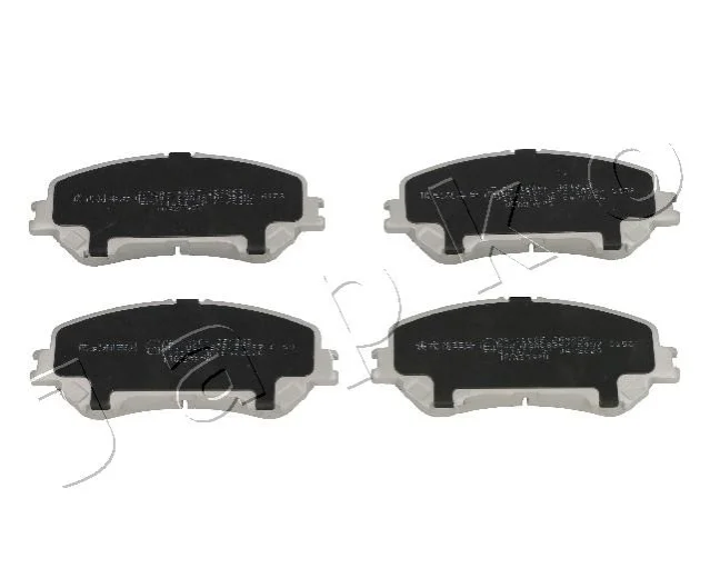 КОЛОДКИ ГАЛЬМІВНІ ПЕРЕДНІ Nissan X-Trail (T32), Qashqai (J11) (13 -) /Renault Kadjar (15 -) JAPKO 50160 (фото 1)