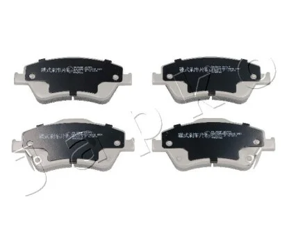 КОЛОДКИ ГАЛЬМІВНІ ПЕРЕДНІ Toyota Auris 1.33- 1.8 (07-12) JAPKO 50250