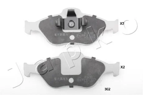 КОЛОДКИ ГАЛЬМІВНІ ПЕРЕДНІ Mazda 2 1.25- 1.6 (03-07)/Ford Fiesta, Fusion, KA 1.0-1.8D (01-12) JAPKO 50302