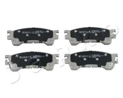 Колодки тормозные передние Mazda MX-6, 626, 323F, Premacy 1.6-2.0 (91-05)/Ford USA Probe II 2.0, 2.5 (92-98)  JAPKO 50399