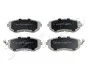 КОЛОДКИ ГАЛЬМІВНІ ПЕРЕДНІ Subaru Outback, Forester, Impreza, Legasy, XV (07-) JAPKO 50706 (фото 1)