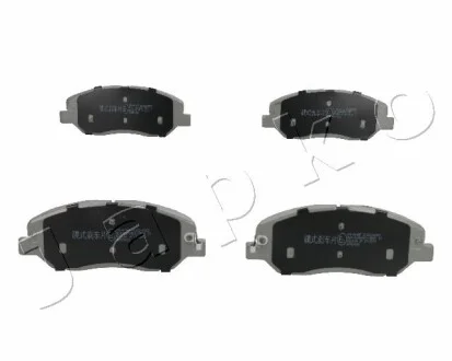 КОЛОДКИ ГАЛЬМІВНІ ПЕРЕДНІ Hyundai Santa fe iii 2.2 (12-15),Hyundai Genesis 2.0 (12-14) JAPKO 50H14