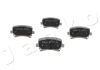 Колодки тормозные зад. Audi A6, Q3/ Seat Alhambra/Passat, CC, Sharan, Tiguan 1.4-4.2 (04-) JAPKO 510007 (фото 1)