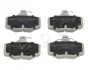 Колодки тормозные дисковые задние Nissan Almera II (00-) JAPKO 51015 (фото 1)