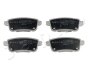 Колодки гальмівні задні Renault Clio V (19-), Megane III (08-), Megane IV (15-), Talisman (15-) JAPKO 510704 (фото 1)