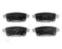 Колодки тормозные задние Renault Clio V (19-), Megane III (08-), Megane IV (15-) JAPKO 510704 (фото 1)