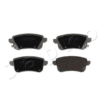 Колодки тормозные дисковые задние Renault Captur II (20-), Talisman (16-), ZOE (JAPKO 510709