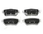 Колодки тормозные дисковые зад. Nissan Qashqai II /Renault Kadjar 1.2-1.6D (13-) JAPKO 51107 (фото 1)