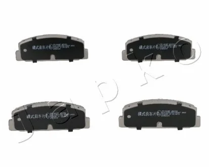 Колодки тормозные дисковые задние Mazda 323, 626 (98-04)  JAPKO 51302