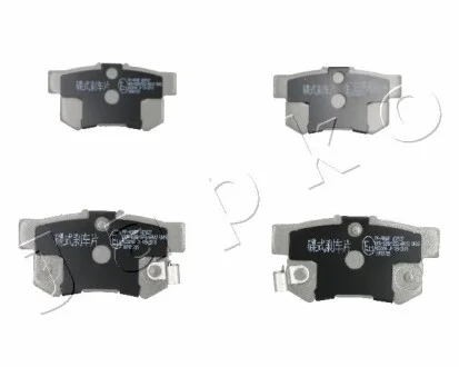 Колодки гальмівні дискові задні Honda Accord VII, VIII (03-), Civic VII, VIII, IX (00-)/Suzuki SX4 (06-) JAPKO 51405