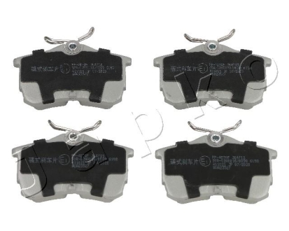 Колодки тормозные дисковые задние Honda Accord VI, VII 1.8-2.4 (97-08)/Kia Magentis II 2.0 CRDi (05-08) JAPKO 51407