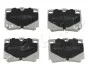 Колодки тормозные задние Mitsubishi Pajero Sport I, II, III JAPKO 51592 (фото 1)