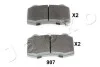 Колодки тормозные задние Jeep Grand Cherokee/Chrysler 300C/Chevrolet Camaro (04- JAPKO 51907 (фото 1)