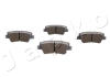 Колодки тормозные дисковые задние Hyundai Elantra, i30, Sonata VI, Tucson/KIa Rio, Ceed, Sportage JAPKO 51K06 (фото 1)
