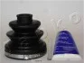 Пыльник ШРУС внутр. Kia Sportage 2.0 (94-99)/Mazda 323, 626 2.0 (80-98)/Mitsubishi Pajero, L200, L300, L400 JAPKO 63081 (фото 1)