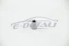 Головка 1/4" зі вставкою T10 JBM 10129 (фото 1)