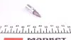 Головка 1/4" зі вставкою SL7 JBM 10269 (фото 3)