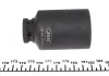Головка торцева ударна 1/2" 35 мм 12-граней Long 78 мм JBM 11618 (фото 2)