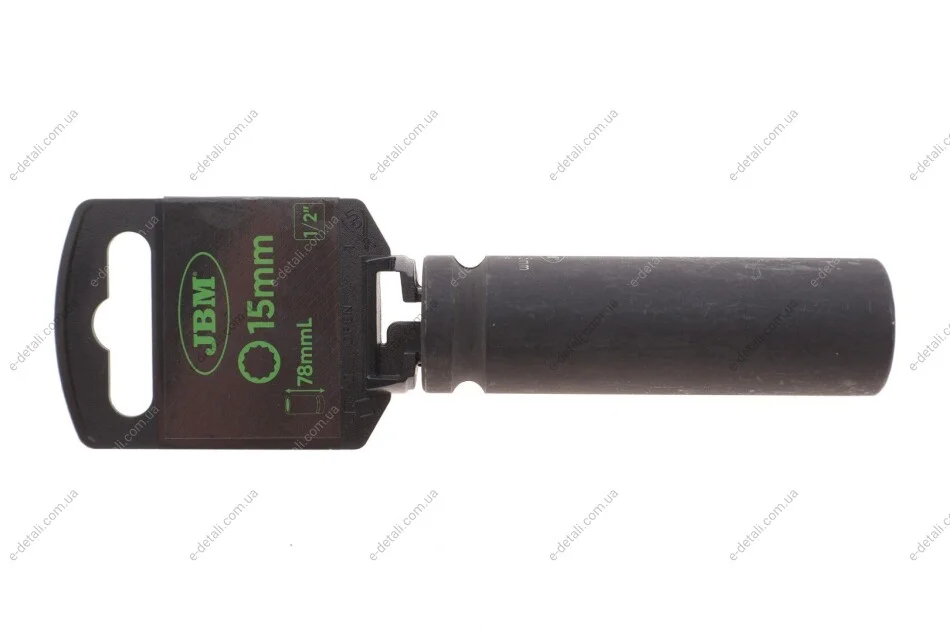 Головка торцевая ударная 1/2" 15 мм Long 78 мм JBM 12064 (фото 1)