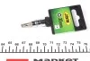 Головка 1/4" с хромированной вставкой Torx TR30 JBM 13397 (фото 1)