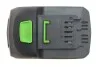 Аккумулятор для ключа ударного электрического 5.0Ah (1/2"/1220Nm) 53560 JBM 14119 (фото 6)