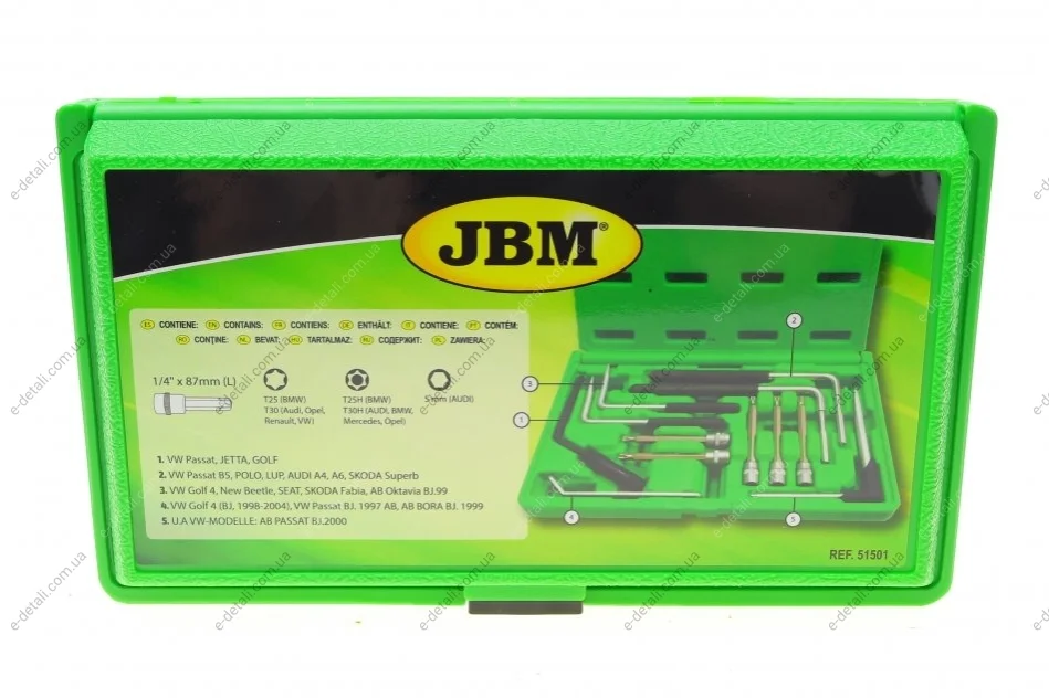 Набор инструмента для снятия подушек безопасности (12шт) JBM 51501 (фото 1)