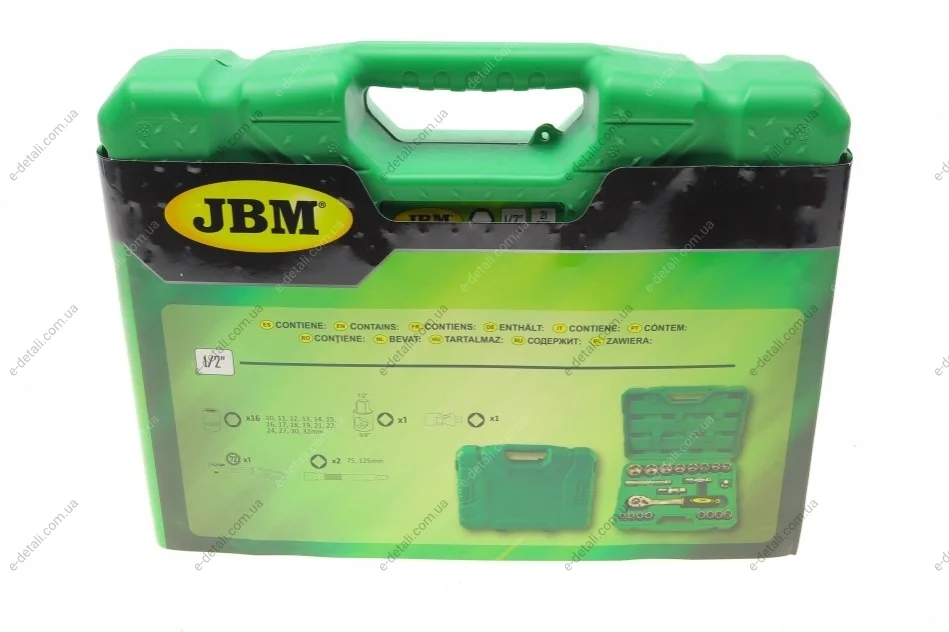 Набір торцевих головок з тріскачкою 1/2" 21 од. JBM 52723 (фото 1)