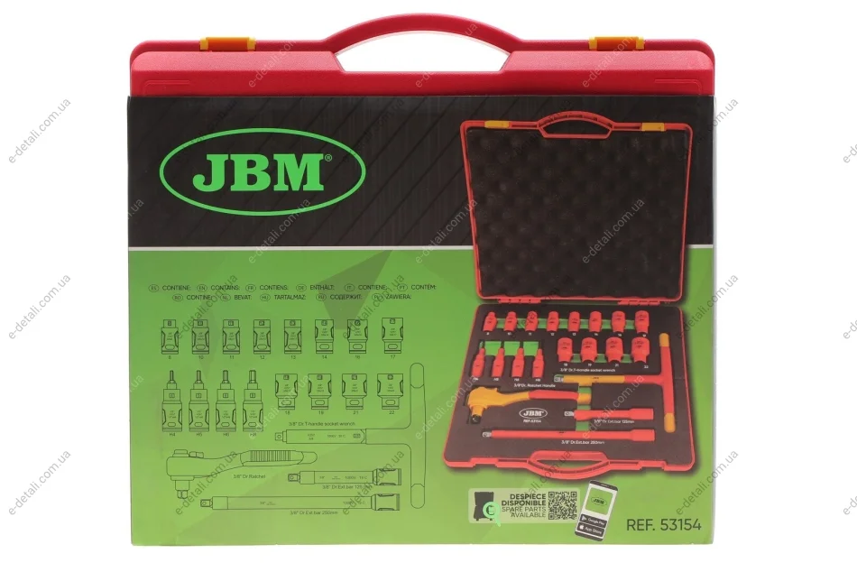 Набор инструмента диэлектрического 1000В 3/8" 20 ед. JBM 53154 (фото 1)