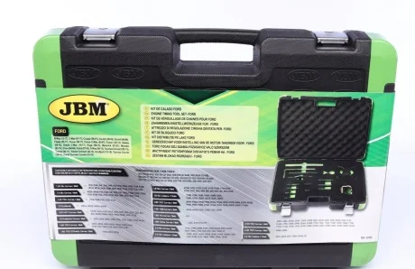 Инструмент регулировки зубчатого ремня Ford JBM 53293