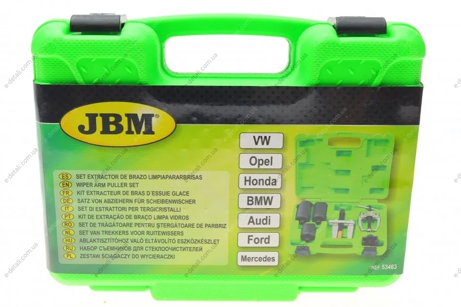 Набор съёмников для стеклоочистителей JBM 53463 (фото 1)