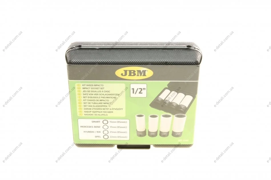 Набор ударных головок 1/2" для шиномонтажа 15-17-21-22 мм JBM 53587 (фото 1)