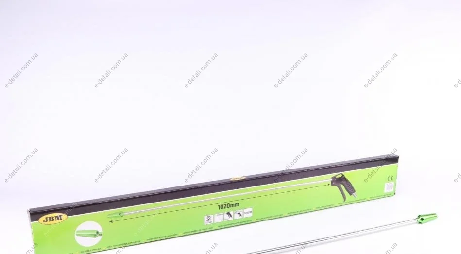 Пистолет продувочный с насадкой L-1020 mm JBM 53611 (фото 1)