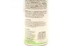 Средство для очистки всех типов поверхностей Multiuso (500ml) JBM 53824 (фото 4)