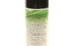 Средство для очистки всех типов поверхностей Multiuso (500ml) JBM 53824 (фото 5)