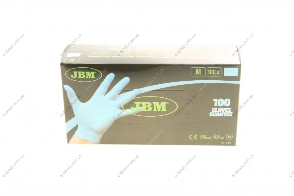 Перчатки нитриловые (M) 100шт (3.5mil) (синие) JBM 53984 (фото 1)