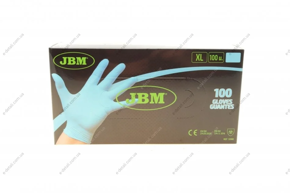 Перчатки нитриловые (XL) 100шт (3.5mil) (синие) JBM 53986 (фото 1)