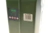 Канистра 20 л JBM 54184 (фото 5)