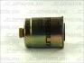 Фильтр топлива JC PREMIUM B3G018PR (фото 3)